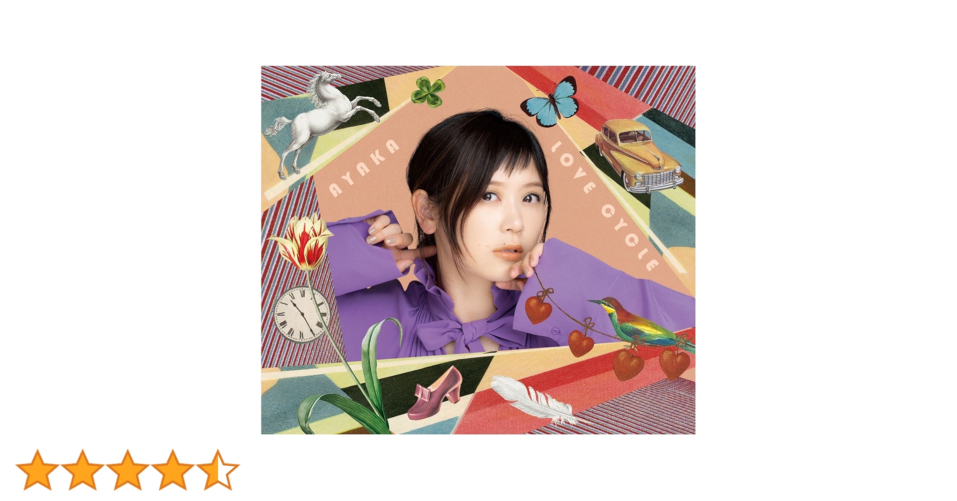 Amazon.co.jp: LOVE CYCLE(CD2枚組+DVD): ミュージック